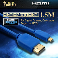 Coms HDMI/HDMI(Micro) 케이블(슬림) 1.5M, Blue