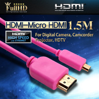 Coms HDMI/HDMI(Micro) 케이블(슬림) 1.5M, Pink / v1.4 지원 / 24K 금도금 / 4K2K