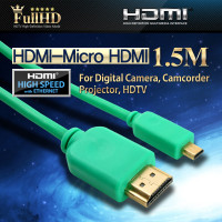 Coms HDMI/HDMI(Micro) 케이블(슬림) 1.5M, Green / v1.4 지원 / 24K 금도금 / 4K2K