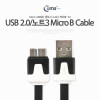 Coms 갤럭시 노트3용 USB 2.0/Micro USB(B) 케이블 Flat, Black