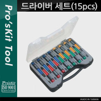 Prokit  스크류 드라이버 세트(15pcs) / SET, 간편 수리 공구 키트, (십자, 일자, 별, 육각(헥스,Hex))