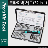PROKIT 드라이버 세트 32 in 1 간편 수리 공구 키트 , 전자 제품 기계 분해 조립 등 휴대용