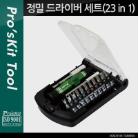 PROKIT 정밀 드라이버 세트 23 in 1 간편 수리 공구 키트 기계 분해 조립 등 휴대용