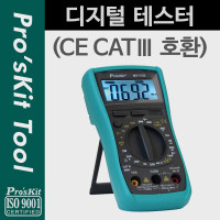 PROKIT (MT-1132) 디지털 테스터기, AC/DC/전류/전압/저항/LED 테스트, 측정, 공구, LCD 디스플레이, CE CATⅢ 호환 (SPO)