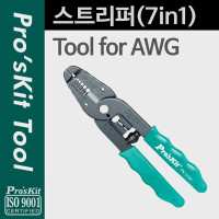 PROKIT (8PK-3161) 스트리퍼, 7 in 1, 케이블, 와이어, 피복, 제거, 절단, 공구