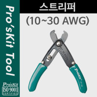 PROKIT (CP-108) 스트리퍼, 탈피기, 케이블, 와이어, 피복, 제거, 절단, 커팅(컷팅)