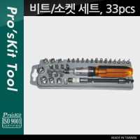 PROKIT 드라이버 소켓 렌치 세트 33pcs 간편 수리 공구 키트 기계 분해 조립 교환식 교체식