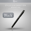 Coms 터치펜 정전식(Fiber/볼펜형) Black