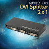 Coms DVI 분배기 1:2 1920x1080 HDCP지원