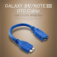 Coms USB 3.0 OTG 케이블 / Micro USB(B), 10cm (S5/갤럭시노트3), 마이크로, 젠더
