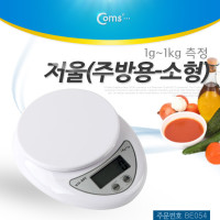 Coms 디지털 주방저울 소형, WH-B05, 1g~1kg 측정, 영점기능, 자동전원종료, 요리