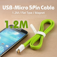 Coms USB/마이크로 5핀 (Micro 5Pin, Type B) 케이블(Flat형/자석), Green, 1.2M, 플랫 케이블