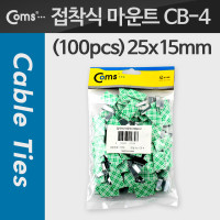 Coms 접착식 마운트 CB-4 (100pcs), 25mm x 15mm