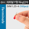 Coms Y형 PG압착 터미널 단자(100pcs), SVM 1.25-4, 빨강, 4.3mm