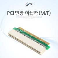 Coms PCI Express 연장 아답터 8x PCI-E