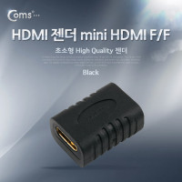 Coms 미니 HDMI 연장젠더 Mini HDMI F to F