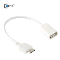 Coms OTG 케이블, White, USB Micro B 케이블, 마이크로