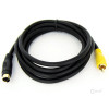 Coms SVHS(S-Video)/RCA 케이블10M (변환)