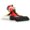 Coms SATA 데이터 전원 변환 케이블 SATA 7P 하드(HDD)+IDE 4P M/SATA 22P F 35cm or 50cm