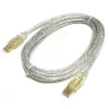 Coms USB 케이블 M/M (고급형/AA형/USB-A to USB-A) 3M 투명 GOLD