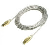 Coms USB 케이블 M/M (고급형/AA형/USB-A to USB-A) 5M 투명 GOLD