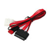 Coms SATA 데이터 전원 변환 케이블 SATA 7P 하드(HDD)+IDE 4P M/Micro SATA 16P F 50cm