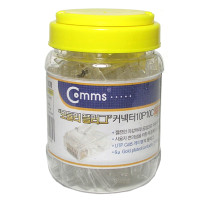 Coms RJ45 10P10C 커넥터 - UTP/ CAT5/ 1Pack/100개