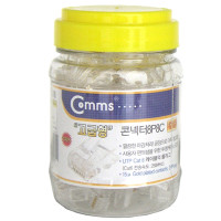 Coms RJ45 8P8C 커넥터 - UTP/ CAT6/ 1Pack/100개