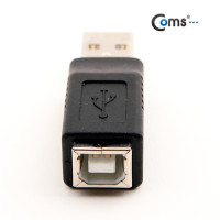 Coms USB 2.0 젠더 B타입 F to USB 2.0 A M Type B to Type A
