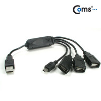 Coms USB2.0 3포트 허브 - 문어발 형태, 미니 5핀(mini 5Pin) 단자