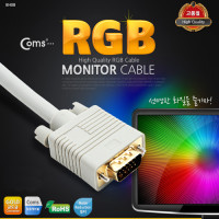 Coms 고급형 모니터 RGB(VGA, D-SUB) 케이블 15M - M/M 타입