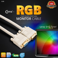 Coms 고급형 모니터 RGB(VGA, D-SUB) 연장 케이블 1.2M - M/F 타입