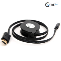 Coms HDMI/HDMI(Micro) 케이블(자동감김) 1.3M