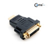 Coms HDMI 변환젠더 HDMI M to DVI F