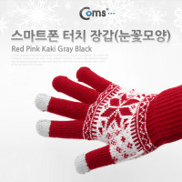 Coms 스마트폰 장갑(눈꽃모양) Red