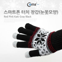 Coms 스마트폰 장갑(눈꽃모양) Black