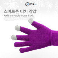 Coms 스마트폰 장갑 Purple