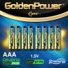 Coms 골든파워(GP)알카라인 건전지,AAA 사이즈,1.5V,(8알) 벌크포장