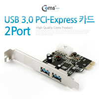Coms USB 3.0 카드(PCI Express) 2포트