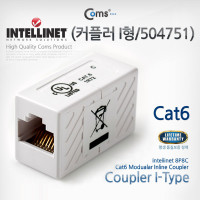 Intellinet 연장 커플러 I형/ Cat6/8P8C/ White, LAN, RJ45