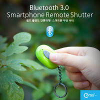 Coms 블루투스 3.0 스마트폰 무선 셔터, Green 카메라 리모컨
