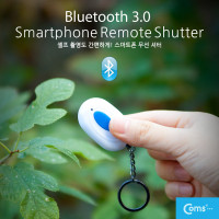 Coms 블루투스 3.0 스마트폰 무선 셔터, White 카메라 리모컨