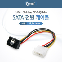 Coms SATA 전원 케이블, ㄱ자/15cm Right Angle