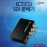 Coms SDI 분배기 (1 in/2 out)