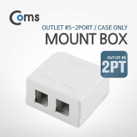 Coms Mount / 마운트 박스 2Port - Case Only/ 키스톤잭 별도 구매