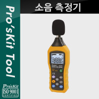 PROKIT (MT-4618) 소음 측정기, 테스터기, 테스트, 공구, 디지털, LCD 디스플레이