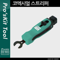 PROKIT (CP-509) 코엑시얼 스트리퍼 RG, UTP, 동축 케이블, 절단, 공구