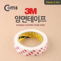 Coms 3M 양면 테이프 25mm