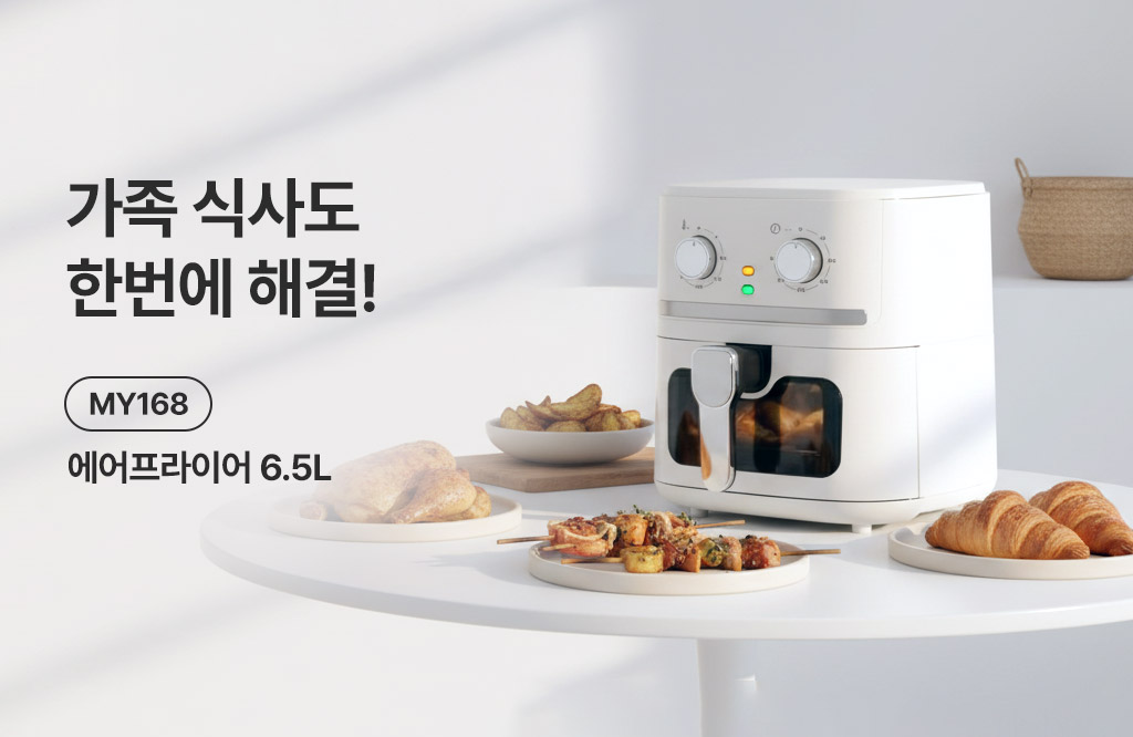 모바일 슬라이드 1024 x 가변 에프