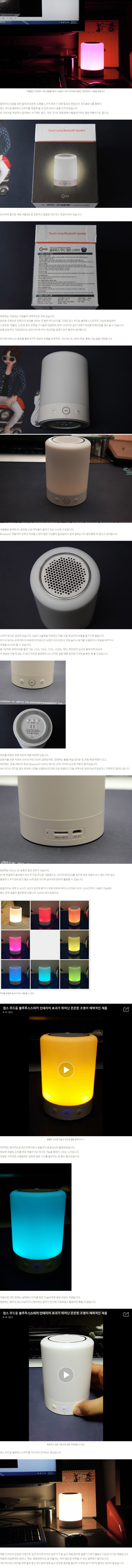 8bb10e9bcca6fa6508dcfacf84a339fb_1475546229_49.jpg